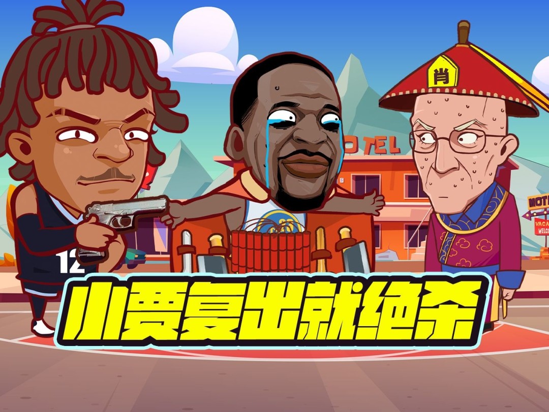 英雄联盟-亚冠今夜走向成谜；达拉斯独行侠豪取连胜；悬念犹存；更衣室氛围转暖的简单介绍